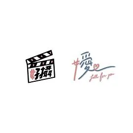 你是我的亲人