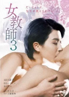 正义使者