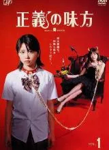 亲吻亭2